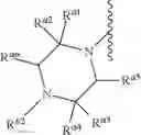 Fig. 05 - Piperazine-substituted [1,2,4]triazolo[1,5-C]quinazolin-5-amine compounds with Aantagonist properties