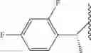 Fig. 101 - Piperazine-substituted [1,2,4]triazolo[1,5-C]quinazolin-5-amine compounds with Aantagonist properties