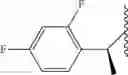 Fig. 102 - Piperazine-substituted [1,2,4]triazolo[1,5-C]quinazolin-5-amine compounds with Aantagonist properties