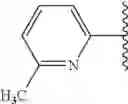 Fig. 108 - Piperazine-substituted [1,2,4]triazolo[1,5-C]quinazolin-5-amine compounds with Aantagonist properties