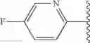 Fig. 158 - Piperazine-substituted [1,2,4]triazolo[1,5-C]quinazolin-5-amine compounds with Aantagonist properties