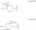 Fig. 16 - Piperazine-substituted [1,2,4]triazolo[1,5-C]quinazolin-5-amine compounds with Aantagonist properties