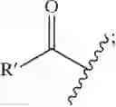 Fig. 200 - Piperazine-substituted [1,2,4]triazolo[1,5-C]quinazolin-5-amine compounds with Aantagonist properties