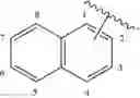 Fig. 213 - Piperazine-substituted [1,2,4]triazolo[1,5-C]quinazolin-5-amine compounds with Aantagonist properties