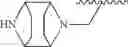 Fig. 249 - Piperazine-substituted [1,2,4]triazolo[1,5-C]quinazolin-5-amine compounds with Aantagonist properties