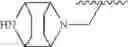 Fig. 255 - Piperazine-substituted [1,2,4]triazolo[1,5-C]quinazolin-5-amine compounds with Aantagonist properties