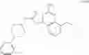 Fig. 300 - Piperazine-substituted [1,2,4]triazolo[1,5-C]quinazolin-5-amine compounds with Aantagonist properties