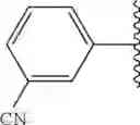 Fig. 340 - Piperazine-substituted [1,2,4]triazolo[1,5-C]quinazolin-5-amine compounds with Aantagonist properties