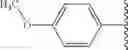 Fig. 353 - Piperazine-substituted [1,2,4]triazolo[1,5-C]quinazolin-5-amine compounds with Aantagonist properties