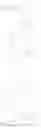 Fig. 391 - Piperazine-substituted [1,2,4]triazolo[1,5-C]quinazolin-5-amine compounds with Aantagonist properties