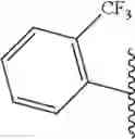 Fig. 56 - Piperazine-substituted [1,2,4]triazolo[1,5-C]quinazolin-5-amine compounds with Aantagonist properties