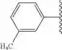 Fig. 74 - Piperazine-substituted [1,2,4]triazolo[1,5-C]quinazolin-5-amine compounds with Aantagonist properties