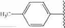 Fig. 75 - Piperazine-substituted [1,2,4]triazolo[1,5-C]quinazolin-5-amine compounds with Aantagonist properties
