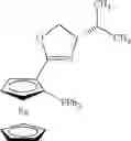 Fig. 102 - METHOD FOR PRODUCING SPIROOXINDOLE DERIVATIVE
