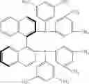Fig. 76 - METHOD FOR PRODUCING SPIROOXINDOLE DERIVATIVE