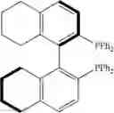 Fig. 89 - METHOD FOR PRODUCING SPIROOXINDOLE DERIVATIVE