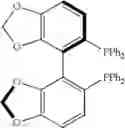 Fig. 90 - METHOD FOR PRODUCING SPIROOXINDOLE DERIVATIVE