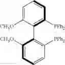 Fig. 92 - METHOD FOR PRODUCING SPIROOXINDOLE DERIVATIVE