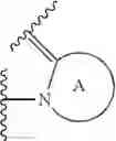 Fig. 04 - Quinoline-substituted compound