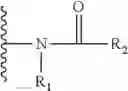 Fig. 06 - Quinoline-substituted compound
