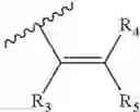 Fig. 11 - Quinoline-substituted compound