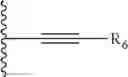 Fig. 12 - Quinoline-substituted compound