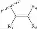 Fig. 129 - Quinoline-substituted compound