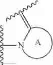 Fig. 131 - Quinoline-substituted compound