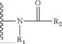 Fig. 133 - Quinoline-substituted compound