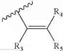 Fig. 30 - Quinoline-substituted compound