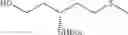Fig. 59 - Quinoline-substituted compound