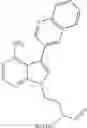 Fig. 64 - Quinoline-substituted compound