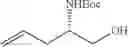 Fig. 70 - Quinoline-substituted compound