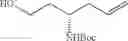 Fig. 80 - Quinoline-substituted compound