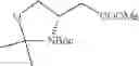 Fig. 83 - Quinoline-substituted compound