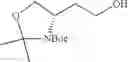 Fig. 84 - Quinoline-substituted compound