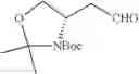 Fig. 85 - Quinoline-substituted compound