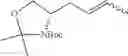 Fig. 86 - Quinoline-substituted compound