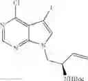 Fig. 90 - Quinoline-substituted compound