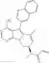 Fig. 97 - Quinoline-substituted compound
