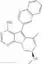 Fig. 98 - Quinoline-substituted compound