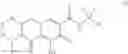 Fig. 02 - POLYCYCLIC-CARBAMOYLPYRIDONE COMPOUNDS AND THEIR PHARMACEUTICAL USE