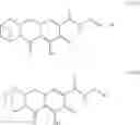 Fig. 05 - POLYCYCLIC-CARBAMOYLPYRIDONE COMPOUNDS AND THEIR PHARMACEUTICAL USE