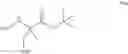 Fig. 123 - Arginase inhibitors and methods of use