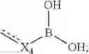 Fig. 128 - Arginase inhibitors and methods of use