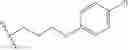 Fig. 26 - Arginase inhibitors and methods of use