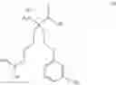 Fig. 59 - Arginase inhibitors and methods of use