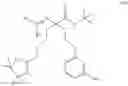 Fig. 60 - Arginase inhibitors and methods of use