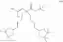 Fig. 68 - Arginase inhibitors and methods of use