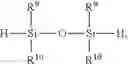 Fig. 15 - SILYLATED POLYISOCYANATES